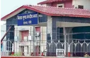 बिरसा मुंडा जेल के अधीक्षक को नया समन जारी करेगा ईडी