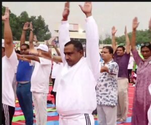 अंतर्राष्ट्रीय योग दिवस 