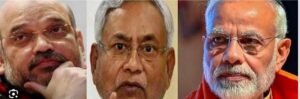 नीतीश कुमार नरेन्द्र मोदी मंत्री अमित शाह को जान से मारने की धमकी