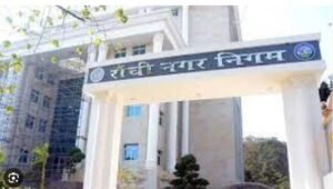 अतिक्रमण मामले में रांची के नगर आयुक्त कोर्ट में सुनवाई