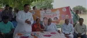 कोडरमाः भाजपा नेताओं ने किया विकास तीर्थ का शुभारंभ, मोदी सरकार के 9 सालों की उपलब्धियों की दी जाएगी जानकारी