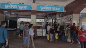 dhanbad railway mandal 22Scope News