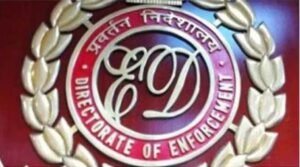 Land Scam Case Hearing