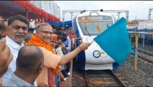 flag off 22Scope News