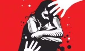 नाबालिग के साथ दुष्कर्म