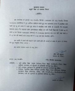 school closed till 21st june 22Scope News
