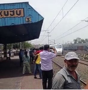 Vande Bharat Express Trial