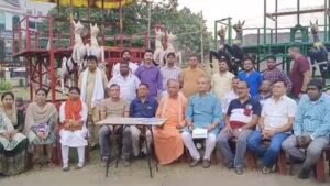 तैयारियों की समीक्षा की गई 22Scope News