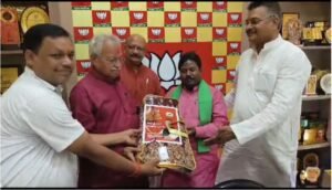 राशन वितलण 1 22Scope News