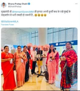 राष्ट्रीय विधायक सम्मेलन मुंबई 22Scope News