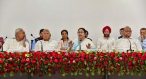 विपक्षी दलों की बैठक 22Scope News