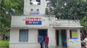 Breaking : तिलैया डैम ब्रिज - छात्रा लापता, बैग और एक सुसाइड नोट बरामद 2 22Scope News छात्रा लापता