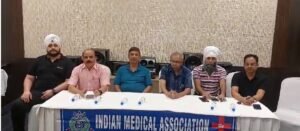  धनबाद IMA चिकित्सकों के लिए करेगा कार्यशाला