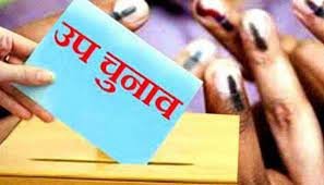 डुमरी उपचुनवा पार्टी किसे टिकट देगी, बेटा या मां को!
