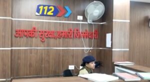 ADG 1 22Scope News