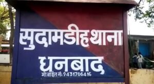 एसएसएलएनटी की छात्रा ने की आत्महत्या