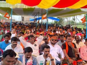 भाजपा युवा मोर्चा द्वारा आयोजित युवा सम्मेलन 22Scope News