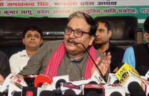 आरजेडी प्रदेश कार्यालय में प्रेस कॉन्फ्रेंस का आयोजन