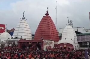 श्रावणी मेले में 31 जुलाई तक 29 लाख कांवरियों ने बाबा बैद्यनाथ में की पूजा अर्चना  2 22Scope News 29 लाख कांवरियों ने बाबा बैद्यनाथ में की पूजा अर्चना