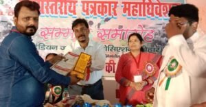 'पत्रकारों को सुरक्षा देने में नाकाम है बिहार सरकार'
