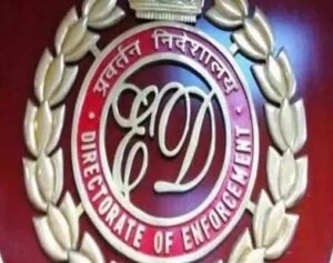 DSP राजेंद्र दुबे को ED ने भेजा समन 22Scope News