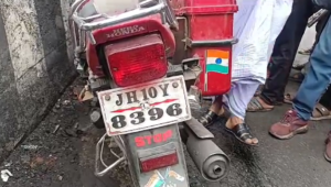 चोर की फूटी किस्मत