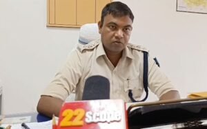एसडीपीओ राजीव कुमार