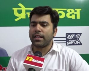 भगवा रंग में रंग गए बिहार के छोटे सरकार | 22Scope News JDU 1 22Scope News