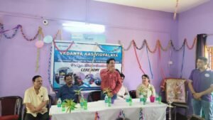 छात्रों को पुरस्कृत किया गया 22Scope News