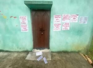 पोस्टींग को लेकर जांच में जुटी पुलिस
