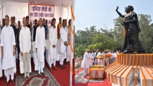 'लौह पुरुष' की मनायी जा रही है 148वीं जयंती, राज्यपाल व मुख्यमंत्री ने दी श्रद्धांजलि