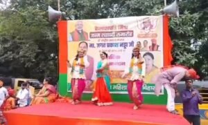 JP Nadda 4 22Scope News