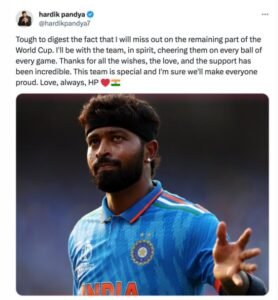 हार्दिक पांड्या