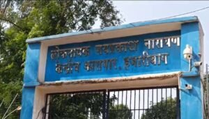 जेपी कारा 