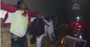 Giridih Road Accident