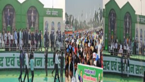 भीम संसद एवं सम्मान समारोह Live : वेटनरी ग्राउंड में पहुंचे CM नीतीश