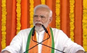 14 नवंबर को झारखंड दौरे पर आएंगे प्रधानमंत्री नरेंद्र मोदी, करेंगे रोड शो