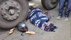 Bokaro : सड़क दुर्घटना में पति की हुई मौत, पत्नी घायल