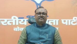 Bokaro Airport News : मुख्यमंत्री नहीं चाहते हैं एयरपोर्ट चालू हो - बिरंची नारायण | 22Scope News Bokaro MLA Biranchi Narayan