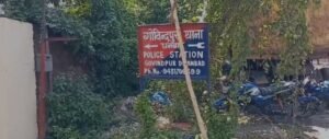 चली गयी जान