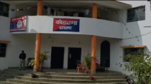 शादी का वादा कर शारीरिक शोषण, युवती पहुंची थाना... | 22Scope News कोडरमा थाना 22Scope News