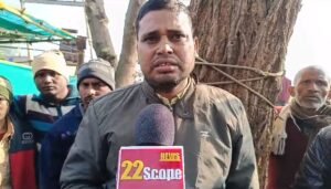 जंगली हाथियों का आतंक, एक महिला की मौत, युवती घायल 2 22Scope News गढ़वा हाथी 2ॉ 22Scope News