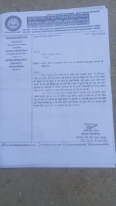 पलामू डीसी 2 22Scope News