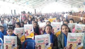 बोकारो आपकी सरकार 2 Bihar News, Jharkhand News & Live Updates