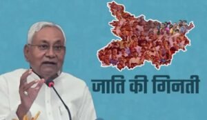 राज 5 22Scope News