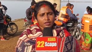 लाइफ जैकेट 3 22Scope News