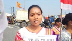 सरना कोड हजारीबाग 2 22Scope News