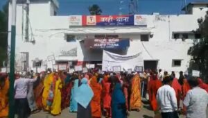Barhi : मुखिया से मारपीट