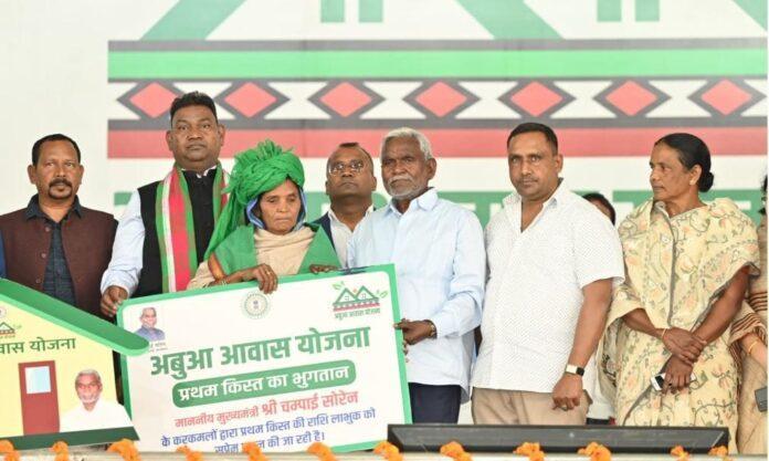 अबुआ आवास योजना में बिचौलियों और लापरवाही बरतने वाले कर्मियों पर होगी कार्रवाई: मुख्यमंत्री