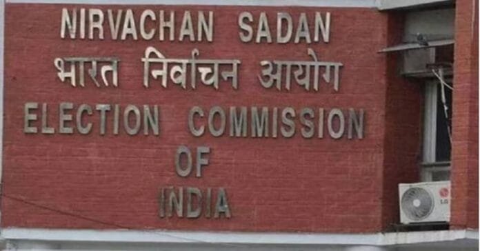 मुख्य निर्वाचन आयुक्त पटना पहुंचे, झारखंड के अफसरों से चुनाव तैयारियों की समीक्षा की